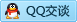 QQ在线咨询254299033